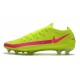 Nike Phantom GT Elite FG Nouvelles Crampon - Brésil Jaune Rose